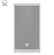 Loa Turbosound NuQ122 8